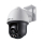 Kamera IP TP-LINK VIGI C540(4mm) 4MP
